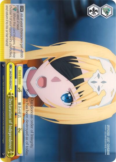 Declaration of Independence - [Sword Art Online -Alicization-] | Gear Gaming Fayetteville