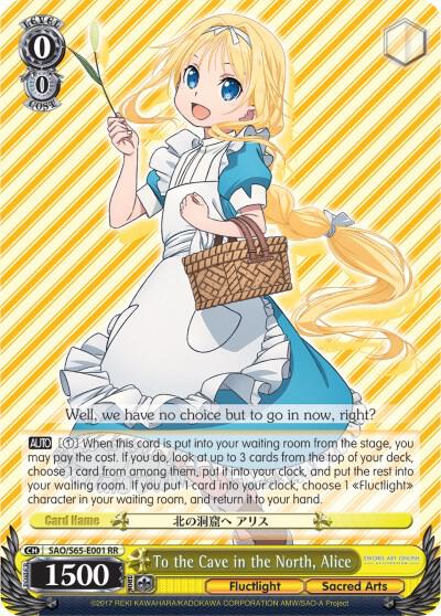 To the Cave in the North, Alice - [Sword Art Online -Alicization-] | Gear Gaming Fayetteville