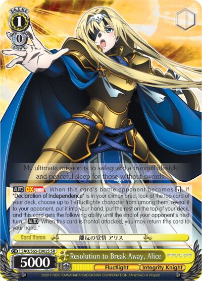 Resolution to Break Away, Alice (SR) - [Sword Art Online -Alicization-] | Gear Gaming Fayetteville
