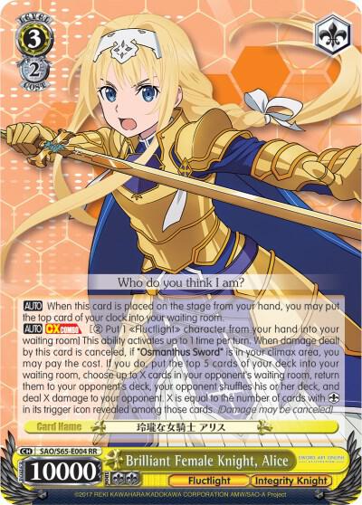 Brilliant Female Knight, Alice - [Sword Art Online -Alicization-] | Gear Gaming Fayetteville