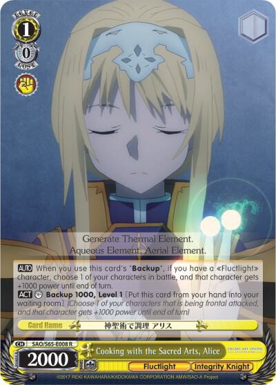 Cooking with the Sacred Arts, Alice - [Sword Art Online -Alicization-] | Gear Gaming Fayetteville