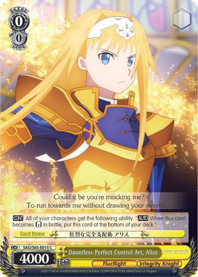 Dauntless Perfect Control Art, Alice - [Sword Art Online -Alicization-] | Gear Gaming Fayetteville