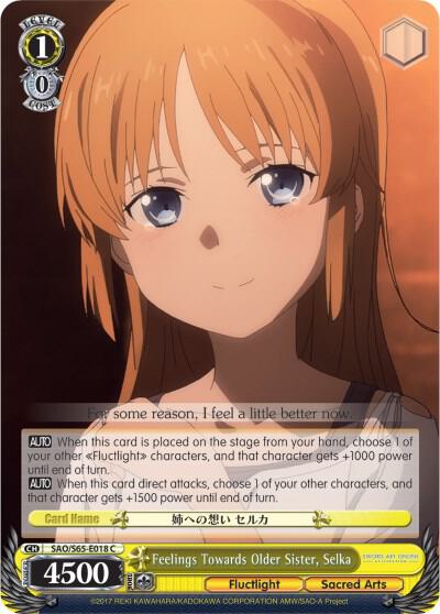 Feelings Towards Older Sister, Selka - [Sword Art Online -Alicization-] | Gear Gaming Fayetteville