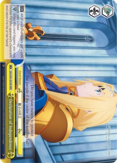 Declaration of Independence (RRR) - [Sword Art Online -Alicization-] | Gear Gaming Fayetteville