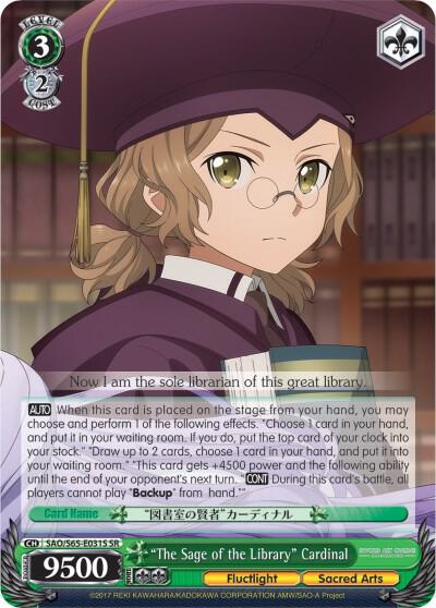 "The Sage of the Library" Cardinal (SR) - [Sword Art Online -Alicization-] | Gear Gaming Fayetteville