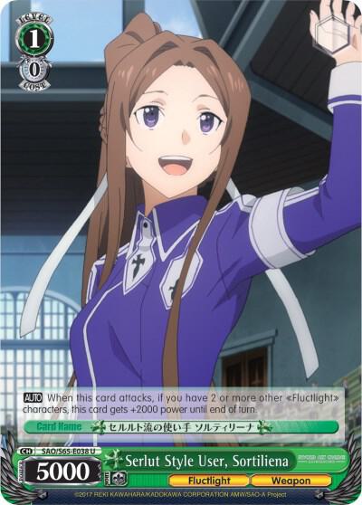 Serlut Style User, Sortiliena - [Sword Art Online -Alicization-] | Gear Gaming Fayetteville