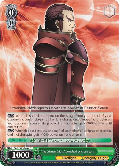 "The Crimson Knight" Deusolbert Synthesis Seven - [Sword Art Online -Alicization-] | Gear Gaming Fayetteville