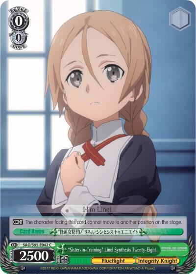 "Sister-In-Training" Linel Synthesis Twenty-Eight - [Sword Art Online -Alicization-] | Gear Gaming Fayetteville
