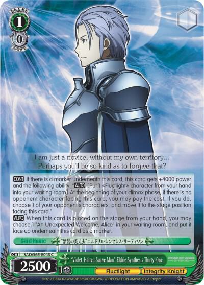 "Violet-Haired Suave Man" Eldrie Synthesis Thirty-One - [Sword Art Online -Alicization-] | Gear Gaming Fayetteville