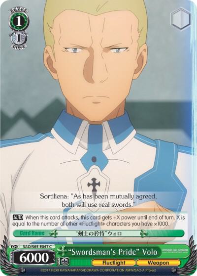"Swordsman's Pride" Volo - [Sword Art Online -Alicization-] | Gear Gaming Fayetteville