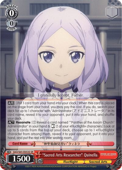 "Sacred Arts Researcher" Quinella (SR) - [Sword Art Online -Alicization-] | Gear Gaming Fayetteville