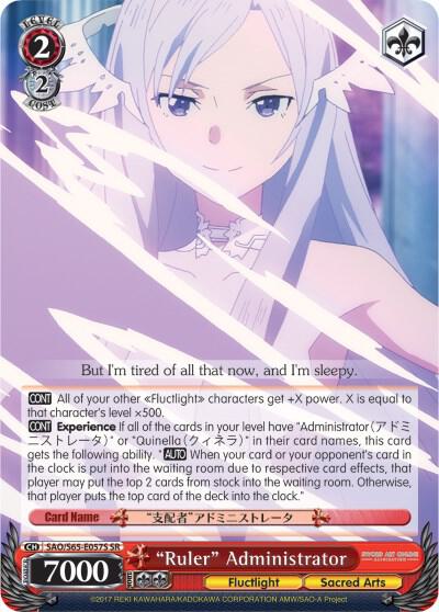 "Ruler" Administrator (SR) - [Sword Art Online -Alicization-] | Gear Gaming Fayetteville