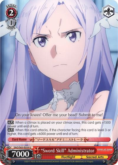 "Sword Skill" Administrator - [Sword Art Online -Alicization-] | Gear Gaming Fayetteville
