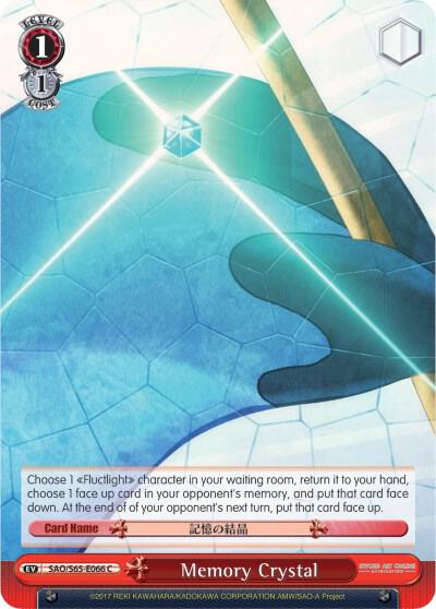 Memory Crystal - [Sword Art Online -Alicization-] | Gear Gaming Fayetteville