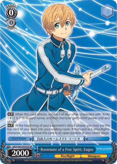 Roommate of a Free Spirit, Eugeo (SR) - [Sword Art Online -Alicization-] | Gear Gaming Fayetteville