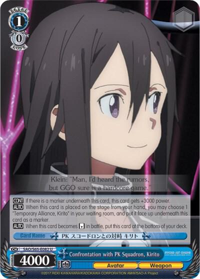 Confrontation with PK Squadron, Kirito - [Sword Art Online -Alicization-] | Gear Gaming Fayetteville