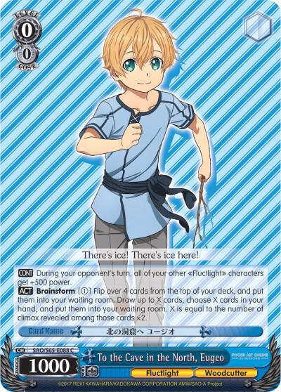To the Cave in the North, Eugeo - [Sword Art Online -Alicization-] | Gear Gaming Fayetteville