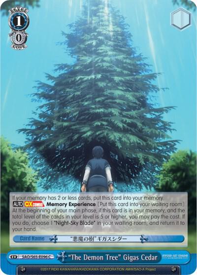 "The Demon Tree" Gigas Cedar - [Sword Art Online -Alicization-] | Gear Gaming Fayetteville