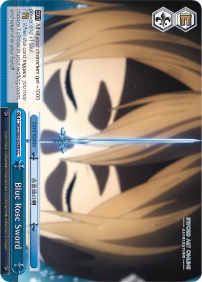 Blue Rose Sword - [Sword Art Online -Alicization-] | Gear Gaming Fayetteville