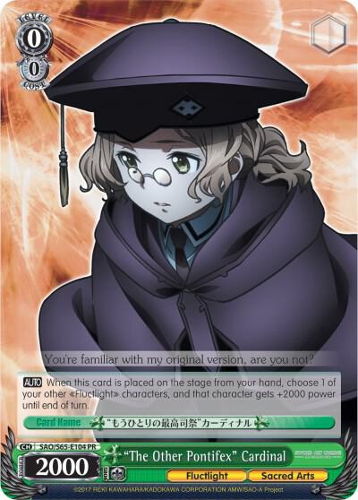 "The Other Pontifex" Cardinal - [Sword Art Online -Alicization-] | Gear Gaming Fayetteville