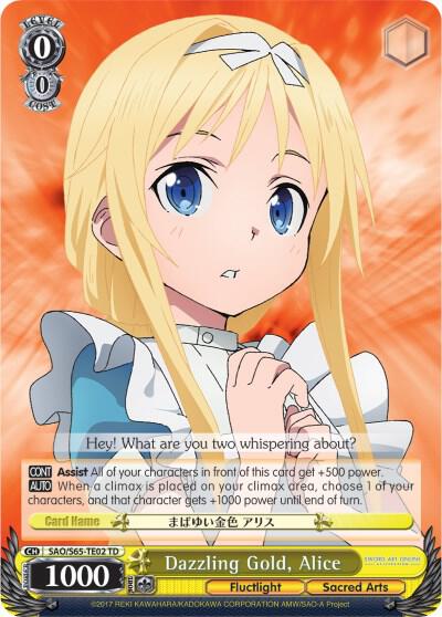 Dazzling Gold, Alice - [Sword Art Online -Alicization-] | Gear Gaming Fayetteville