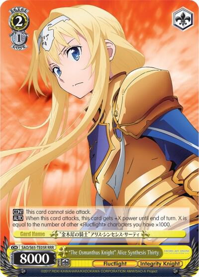 "The Osmanthus Knight" Alice Synthesis Thirty (RRR) - [Sword Art Online -Alicization-] | Gear Gaming Fayetteville
