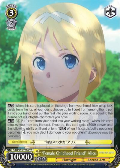 "Female Childhood Friend" Alice - [Sword Art Online -Alicization-] | Gear Gaming Fayetteville