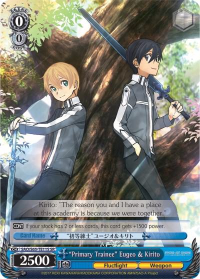 "Primary Trainee" Eugeo & Kirito (SR) - [Sword Art Online -Alicization-] | Gear Gaming Fayetteville