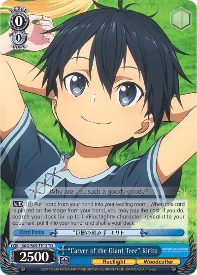 "Carver of the Giant Tree" Kirito - [Sword Art Online -Alicization-] | Gear Gaming Fayetteville