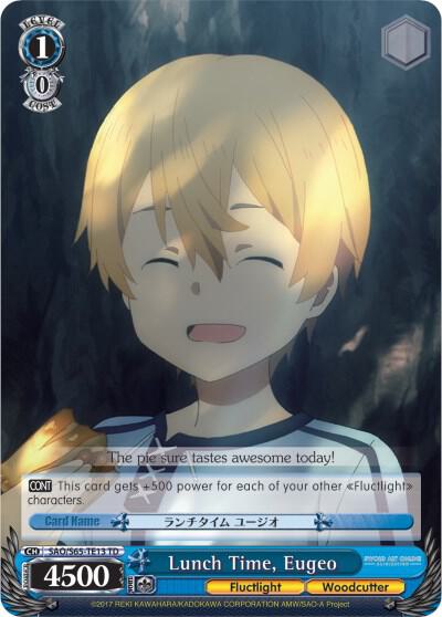 Lunch Time, Eugeo - [Sword Art Online -Alicization-] | Gear Gaming Fayetteville
