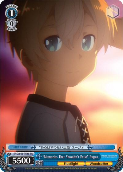 "Memories That Shouldn't Exist" Eugeo - [Sword Art Online -Alicization-] | Gear Gaming Fayetteville
