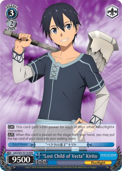 "Lost Child of Vecta" Kirito (RRR) - [Sword Art Online -Alicization-] | Gear Gaming Fayetteville