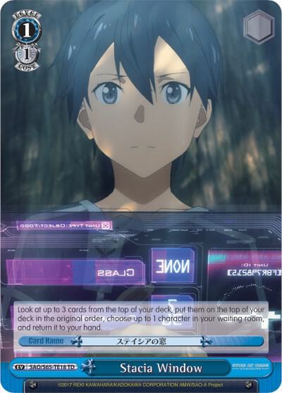 Stacia Window - [Sword Art Online -Alicization-] | Gear Gaming Fayetteville