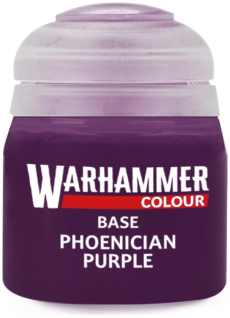Phoenician Purple | Gear Gaming Fayetteville