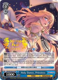 Holy Dance, Priestess (Spring Fest 2020) - [Bushiroad Event Cards] | Gear Gaming Fayetteville