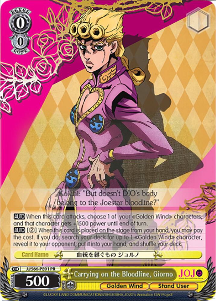 Carrying on the Bloodline, Giorno - [JoJo's Bizarre Adventure: Golden Wind] | Gear Gaming Fayetteville