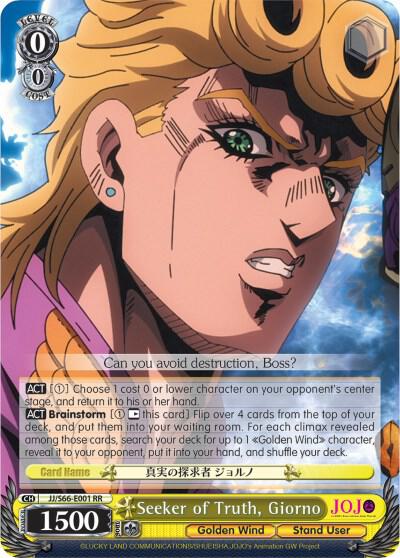 Seeker of Truth, Giorno - [JoJo's Bizarre Adventure: Golden Wind] | Gear Gaming Fayetteville