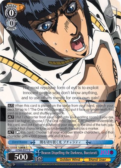 Beacon Dispelling the Darkness, Bucciarati - [JoJo's Bizarre Adventure: Golden Wind] | Gear Gaming Fayetteville