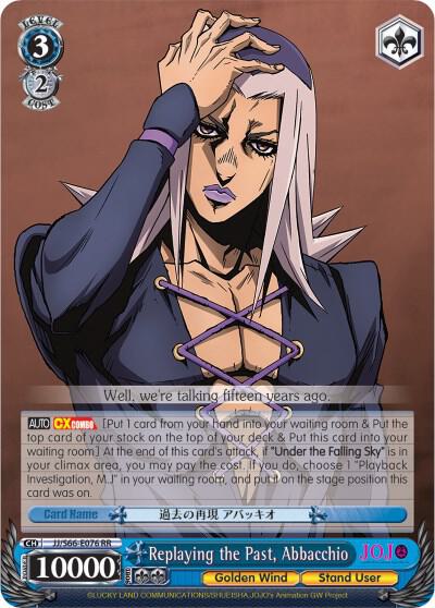 Replaying the Past, Abbacchio - [JoJo's Bizarre Adventure: Golden Wind] | Gear Gaming Fayetteville