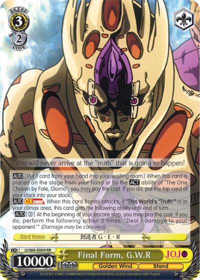 Final Form, G.W.R - [JoJo's Bizarre Adventure: Golden Wind] | Gear Gaming Fayetteville