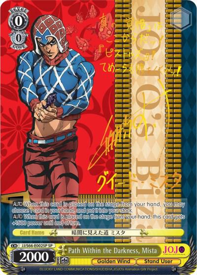 Path Within the Darkness, Mista (SP) (Gold Signature) - [JoJo's Bizarre Adventure: Golden Wind] | Gear Gaming Fayetteville