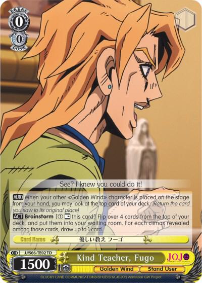 Kind Teacher, Fugo - [JoJo's Bizarre Adventure: Golden Wind] | Gear Gaming Fayetteville