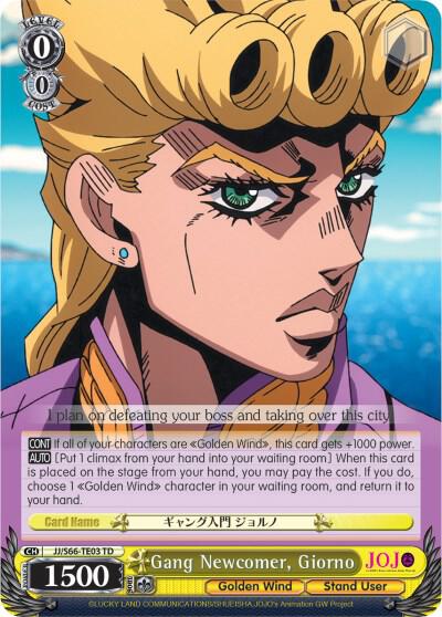 Gang Newcomer, Giorno - [JoJo's Bizarre Adventure: Golden Wind] | Gear Gaming Fayetteville