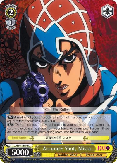 Accurate Shot, Mista - [JoJo's Bizarre Adventure: Golden Wind] | Gear Gaming Fayetteville