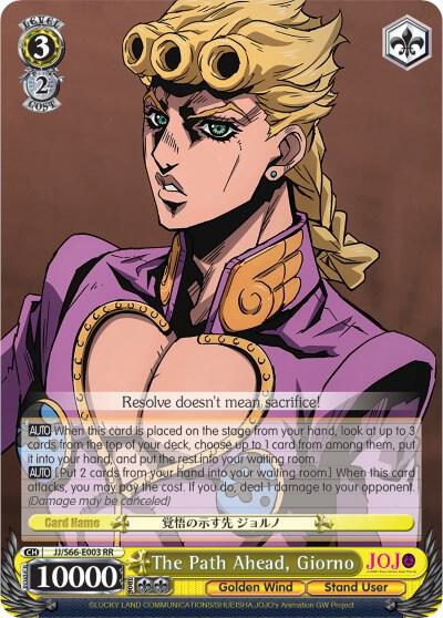 The Path Ahead, Giorno - [JoJo's Bizarre Adventure: Golden Wind] | Gear Gaming Fayetteville