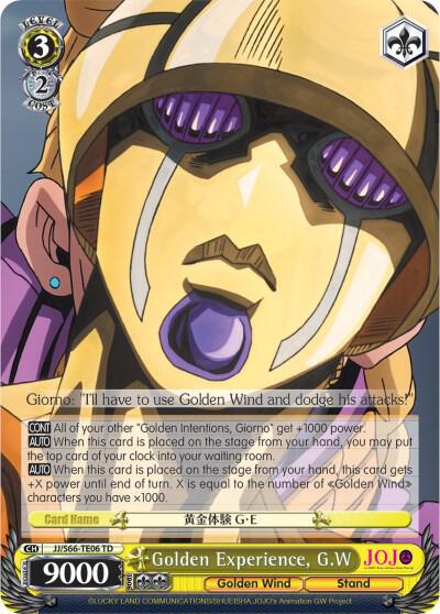 Golden Experience, G.W - [JoJo's Bizarre Adventure: Golden Wind] | Gear Gaming Fayetteville