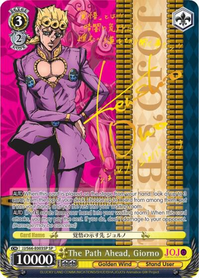 The Path Ahead, Giorno (SP) (Gold Signature) - [JoJo's Bizarre Adventure: Golden Wind] | Gear Gaming Fayetteville