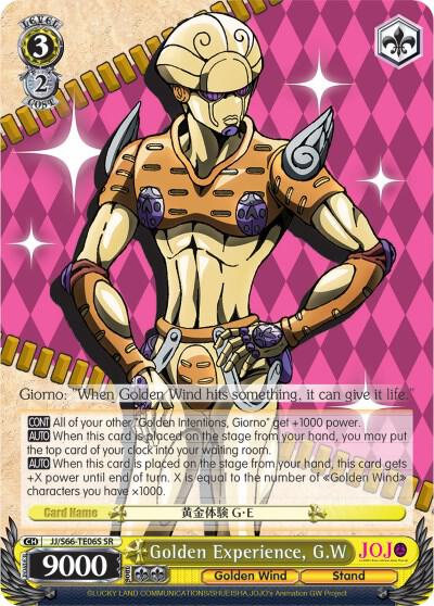 Golden Experience, G.W (SR) - [JoJo's Bizarre Adventure: Golden Wind] | Gear Gaming Fayetteville