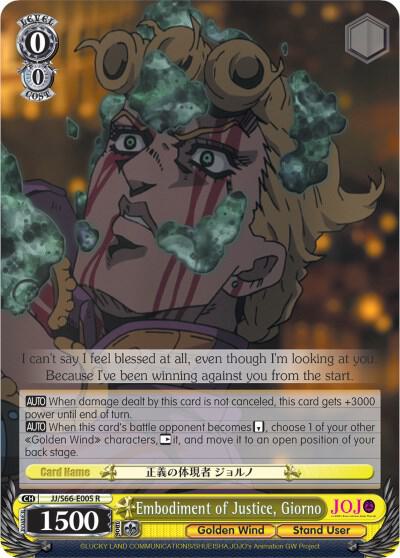 Embodiment of Justice, Giorno - [JoJo's Bizarre Adventure: Golden Wind] | Gear Gaming Fayetteville