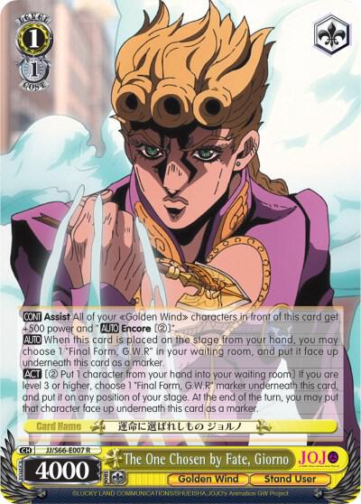 The One Chosen by Fate, Giorno - [JoJo's Bizarre Adventure: Golden Wind] | Gear Gaming Fayetteville
